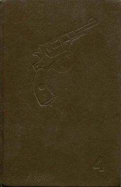 Станислав Гагарин - Вечный Жид