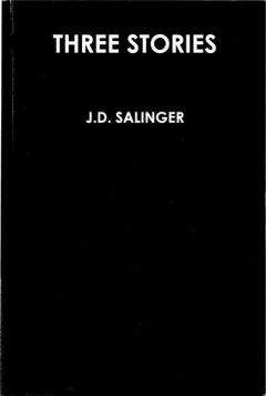 Джером Сэлинджер - Именинник