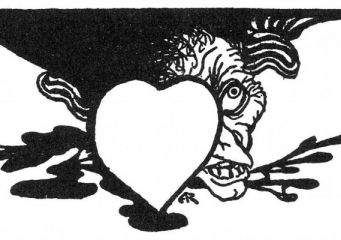 Эдгар По - Сердце-предатель