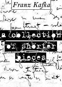 Франц Кафка - Супружеская чета