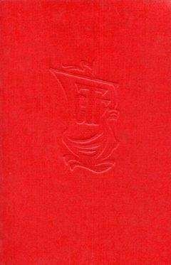 Станислав Гагарин - Дать в море телеграмму