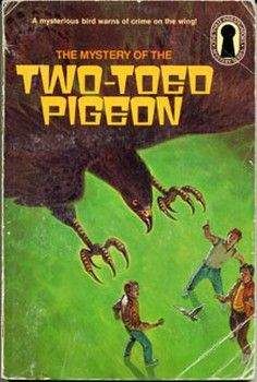 Мэри Кэри - Тайна голубя-хромоножки. [Тайна двупалого голубя]