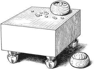 И. Гришин - МЫСЛИТЬ И ПОБЕЖДАТЬ: игра Го для начинающих