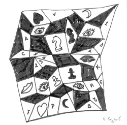 Вьюжный Ферзь - Кедров Константин Александрович 