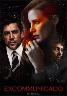 Excommunicado (СИ) - Темида Ди