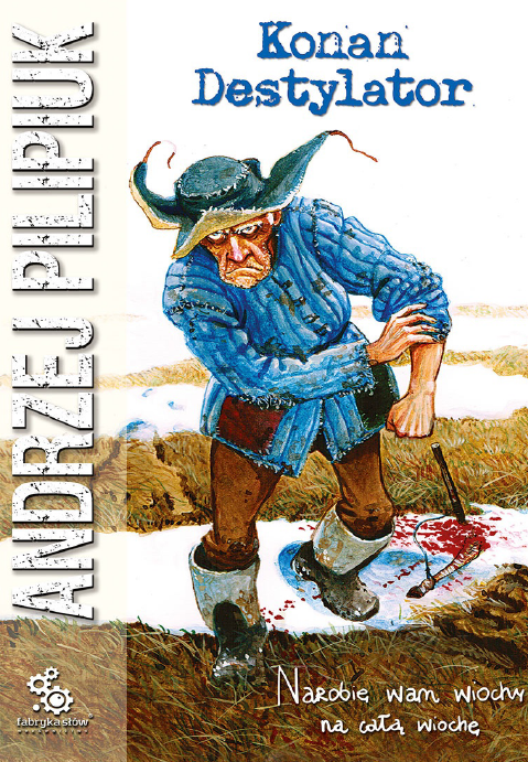 Сталкеры - Анджей Пилипюк