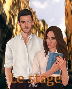 Стажировка (СИ) - 