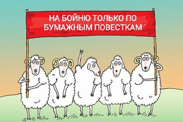 Русская жизнь-цитаты 7-14.04.2023 - Русская жизнь-цитаты