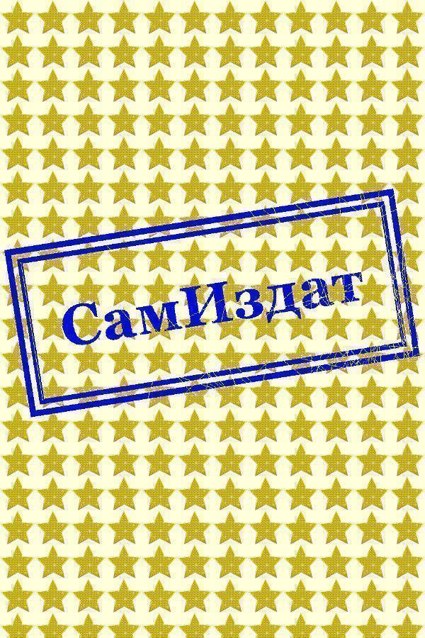 Другие - Kuras