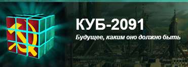 Ата-джон, айя-джон…(Дорогой папа, дорогая мама…)  (СИ) - С. С. Чолакова
