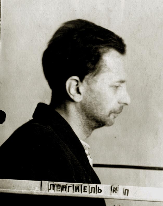 Просроченный долг - Йожеф Лендел