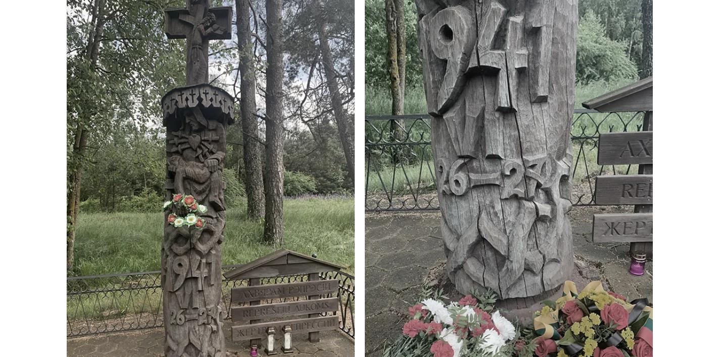 "Изя, не дай пропасть моей жизни" - Григорий Соломонович Берёзкин