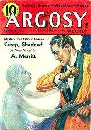 Абрахам Меррит - Ползи, тень!