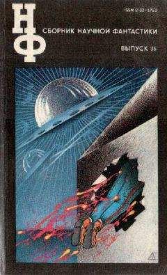 Алексей Андреев - Страх