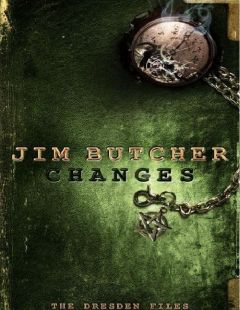 Джим Батчер - Перемены